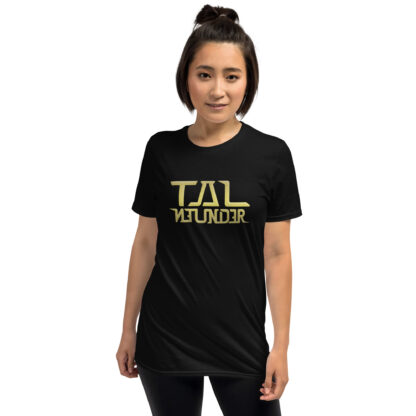 Tal Neuder - Maglietta unisex a maniche corte
